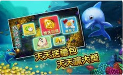 暢玩金好運娛樂城，博弈遊戲館讓你天天好運連連！