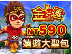 博弈遊戲館熱戰開啟！金好運娛樂城帶你贏遍全場！